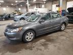 2008 Honda Accord Lxp   продається в Blaine, MN - Rear End