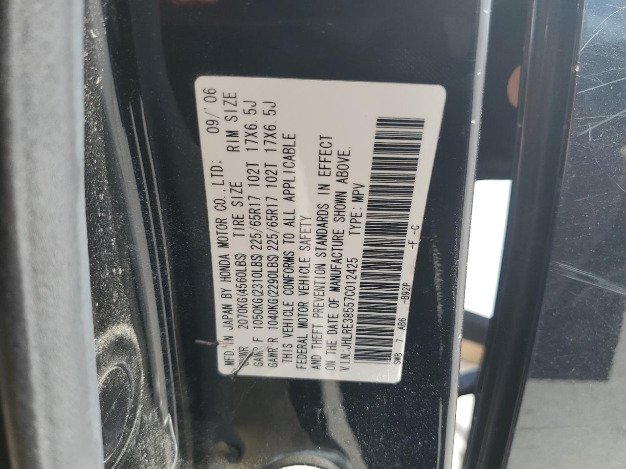 2007 Honda Cr-V Ex VIN: JHLRE38557C012425 Lot: 61728305