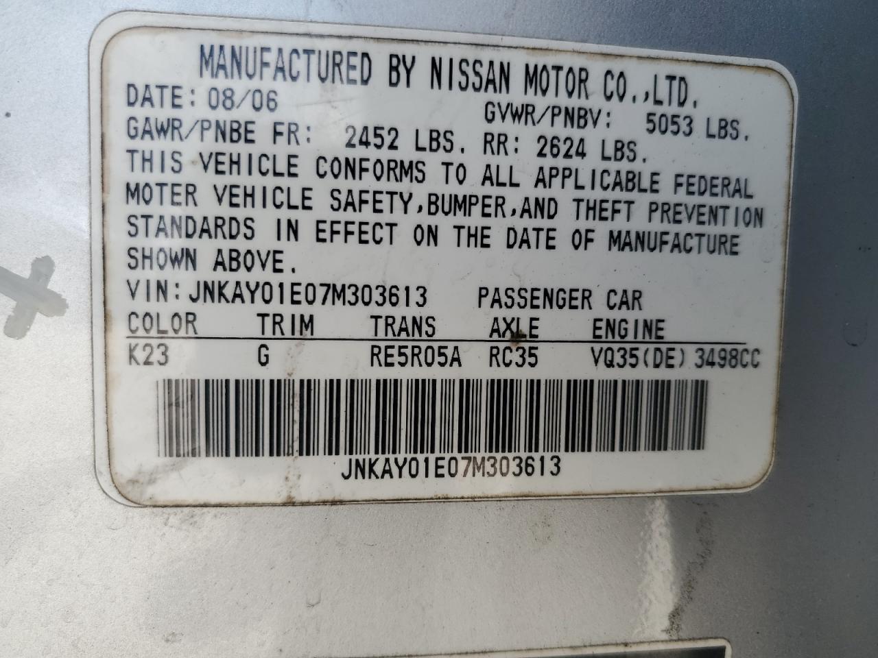 2007 Infiniti M35 Base VIN: JNKAY01E07M303613 Lot: 61685135