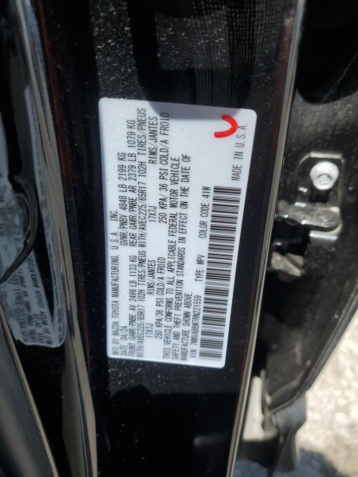 2024 Mazda Cx-50 Preferred VIN: 7MMVABBM7RN221559 Lot: 61804235