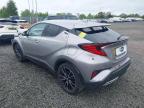 2020 TOYOTA C-HR EXCEL for sale at Copart EAST KILBRIDE