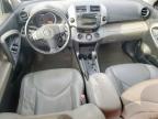 2006 Toyota Rav4 Limited   продається в Haslet, TX - Hail