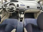 2007 Honda Civic Hybrid   de vânzare în Appleton, WI - Front End