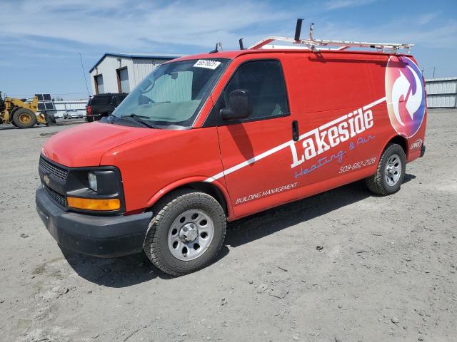 2013 Chevrolet Express G1500 