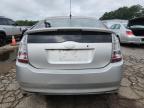 2007 TOYOTA PRIUS    à vendre chez Copart GA - ATLANTA WEST
