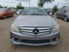 2008 MERCEDES-BENZ C 230 à vendre chez Copart QC - MONTREAL