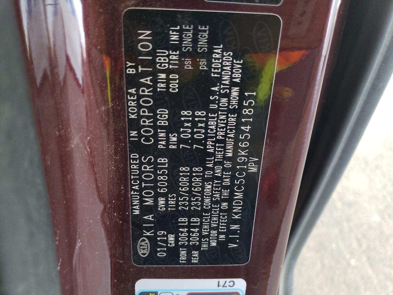 2019 Kia Sedona Ex VIN: KNDMC5C19K6541851 Lot: 60354165