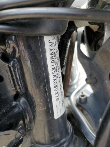 2005 YAMAHA XVS65 BASE  
