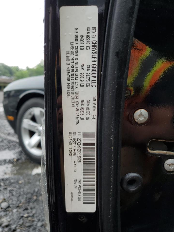 2012 Dodge Challenger Sxt VIN: 2C3CDYAG6CH130638 Lot: 59375885