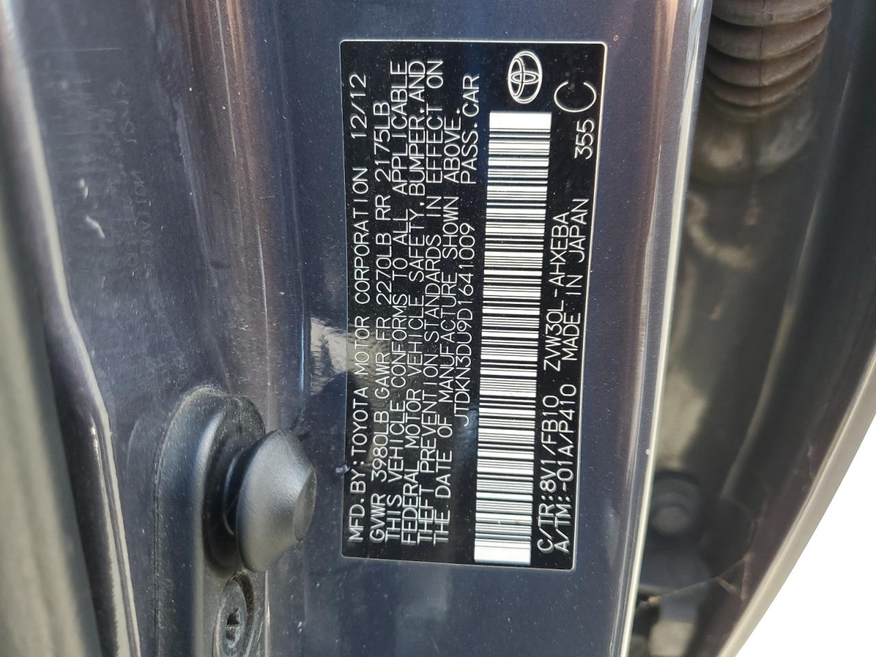 2013 Toyota Prius VIN: JTDKN3DU9D1641009 Lot: 57713245