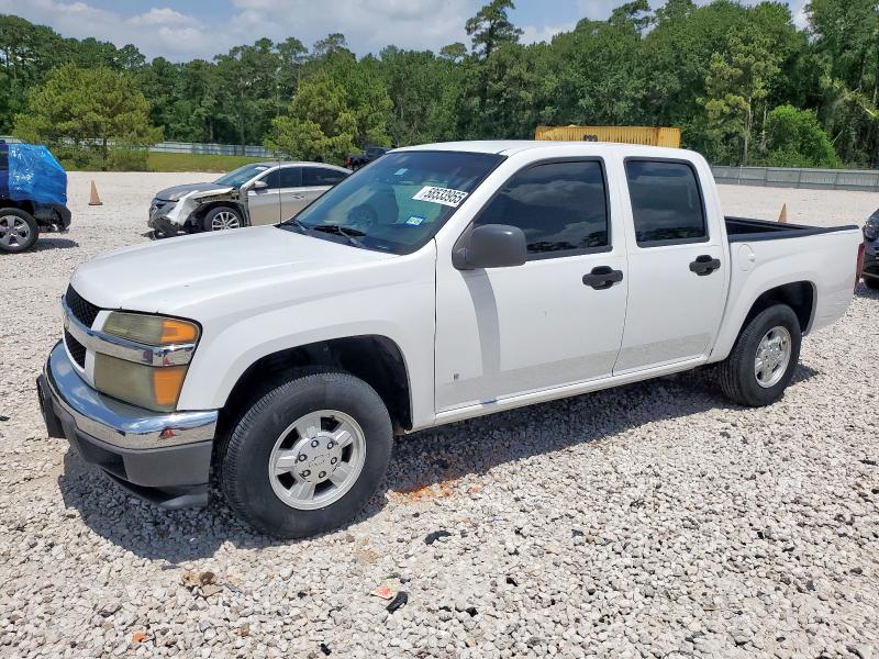 2007 Chevrolet Colorado 