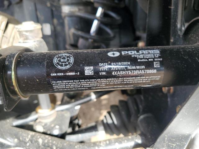 2024 POLARIS SPORTSMAN TRAIL 570  