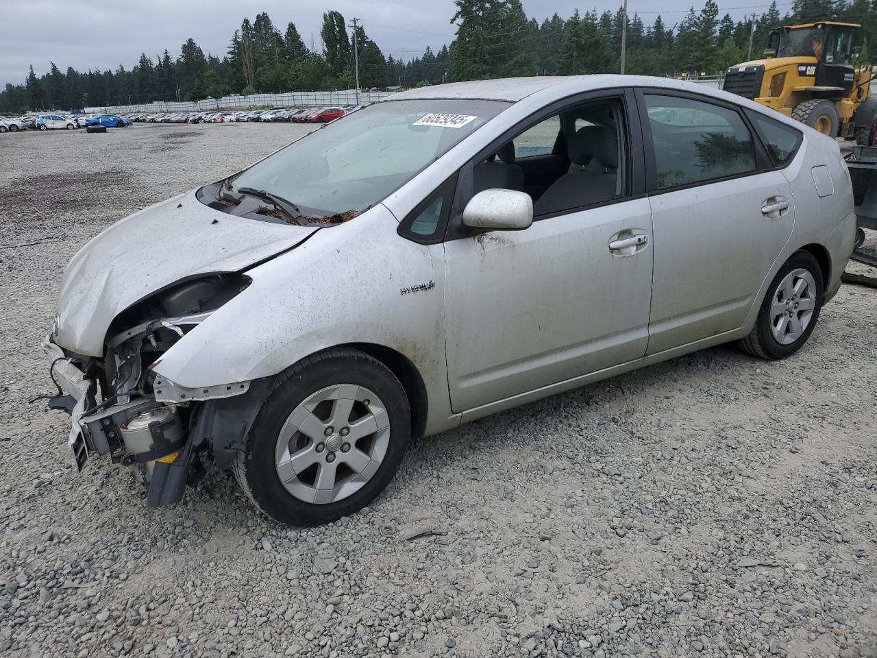 2006 Toyota Prius for Sale in Graham, WA - Front End