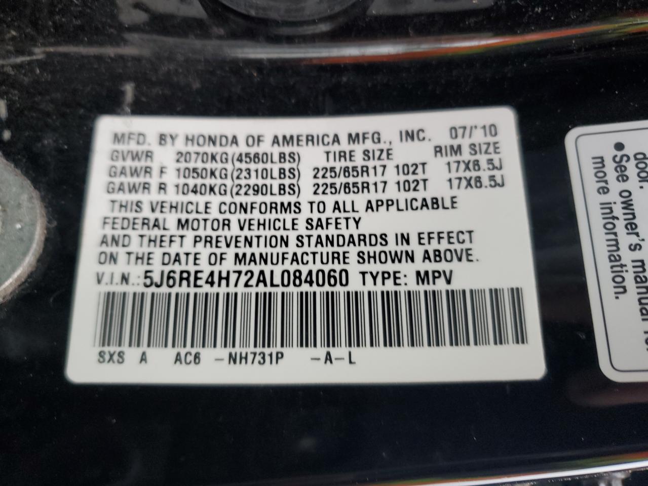 2010 Honda Cr-V Exl VIN: 5J6RE4H72AL084060 Lot: 61036725