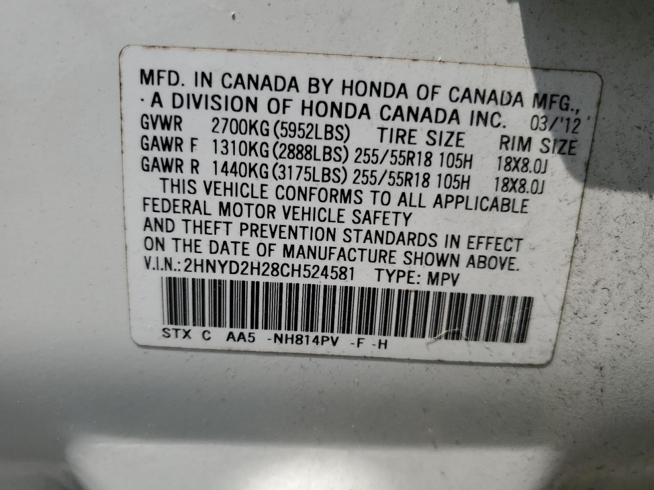 2012 Acura Mdx VIN: 2HNYD2H28CH524581 Lot: 62984095