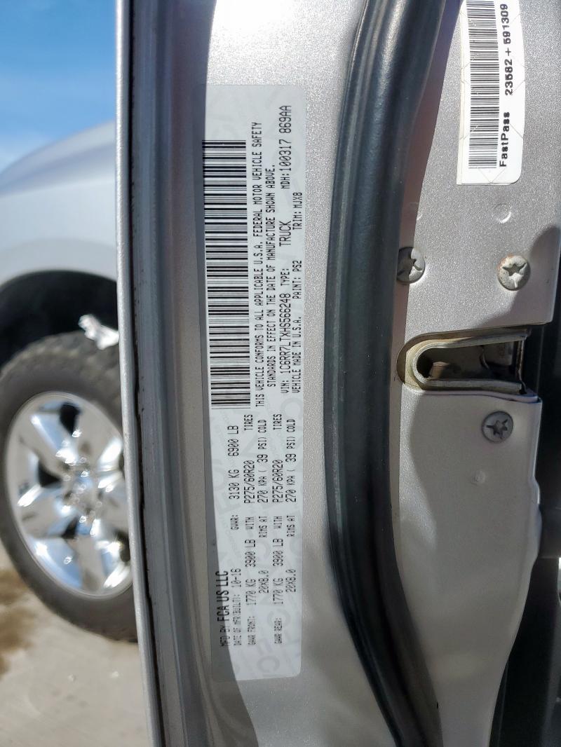 2017 RAM 1500 SLT  