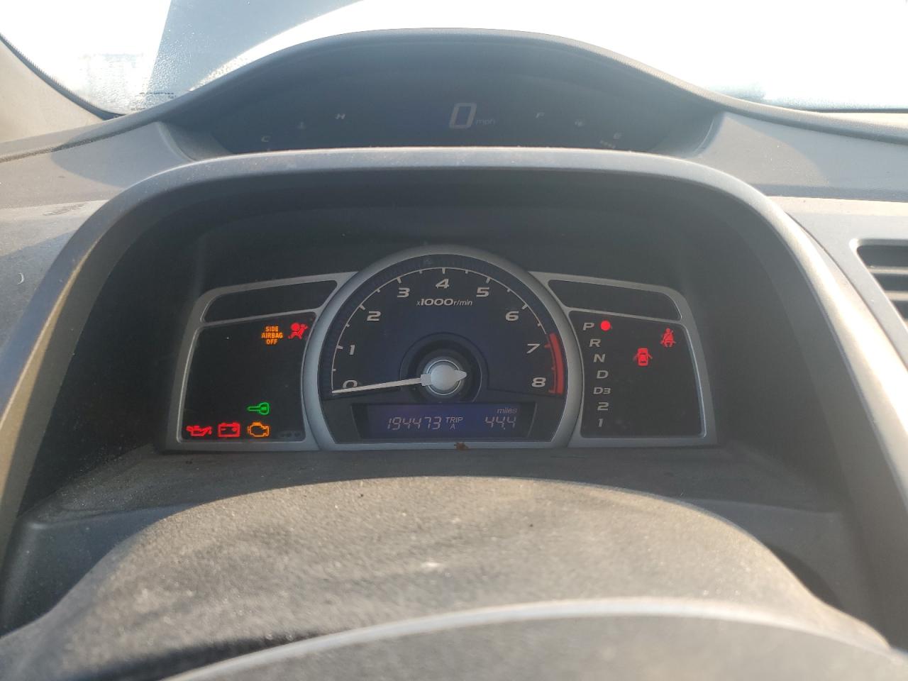 2007 Honda Civic Ex VIN: 2HGFG12897H527024 Lot: 59882935