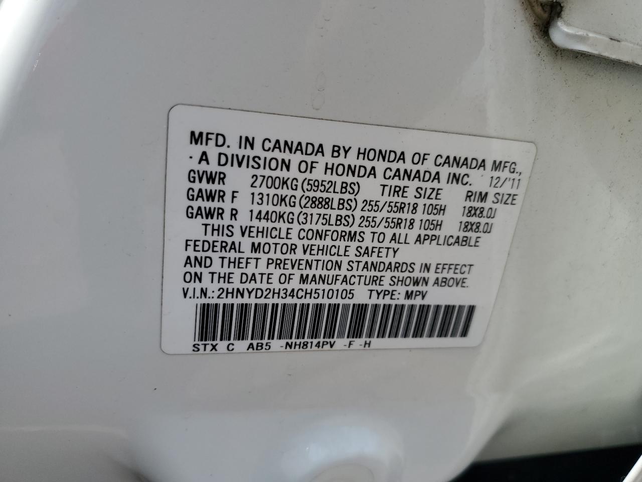 2012 Acura Mdx Technology VIN: 2HNYD2H34CH510105 Lot: 62614385