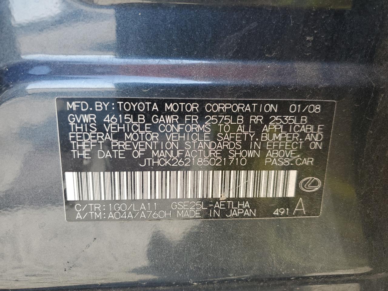 2008 Lexus Is 250 VIN: JTHCK262185021710 Lot: 61951855