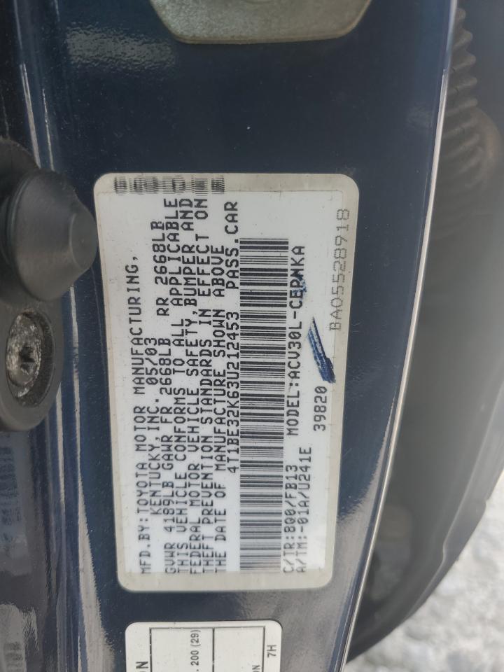 2003 Toyota Camry Le VIN: 4T1BE32K63U212453 Lot: 61734695