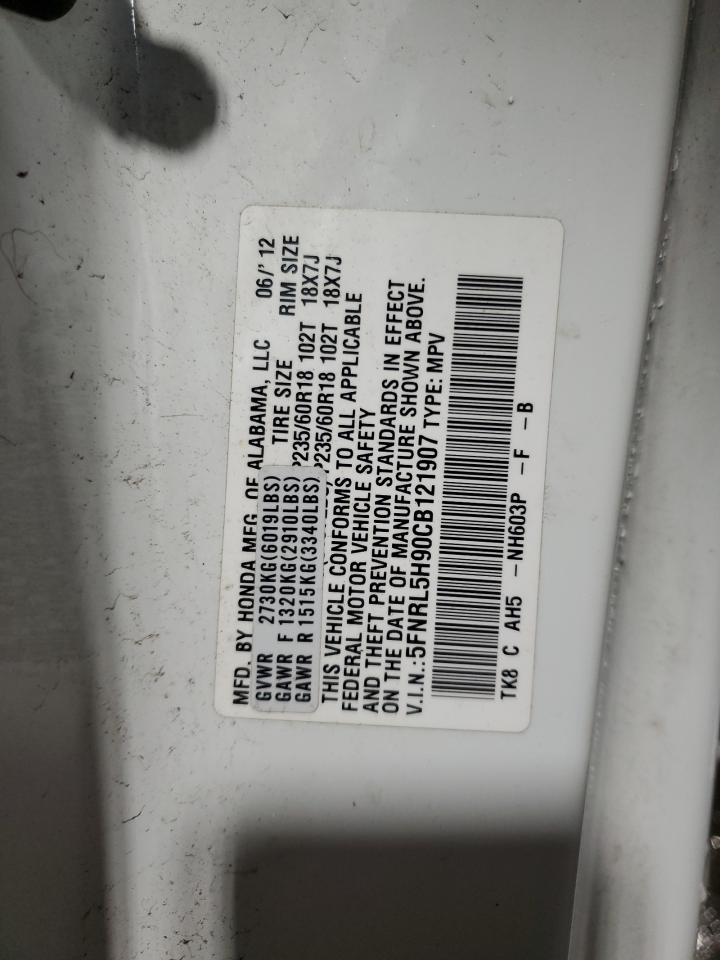 2012 Honda Odyssey Touring VIN: 5FNRL5H90CB121907 Lot: 59812945