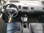 2009 ACURA CSX TECHNOLOGY   à vendre chez Copart ON - LONDON