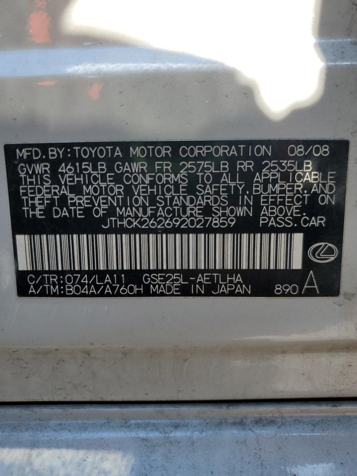 2009 Lexus Is 250 VIN: JTHCK262692027859 Lot: 61952485