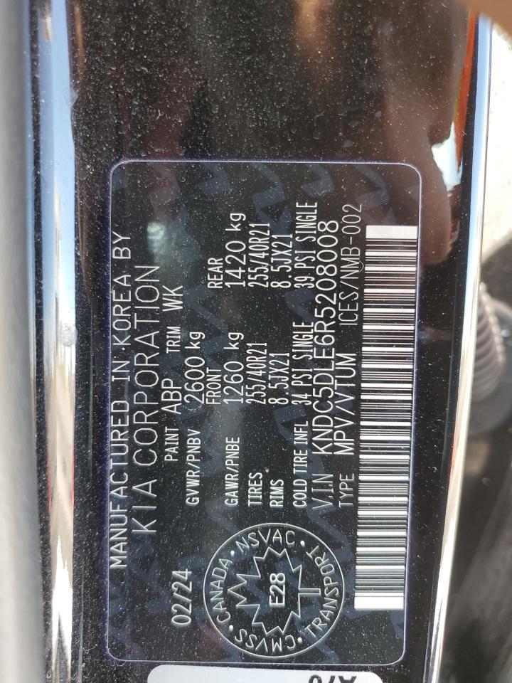 2024 Kia Ev6 Gt VIN: KNDC5DLE6R5208008 Lot: 58485445