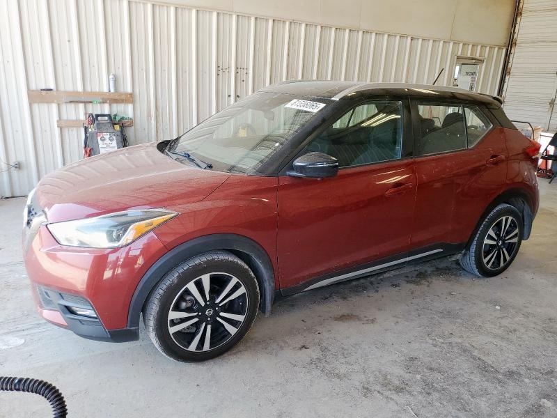  NISSAN KICKS 2020 Красный