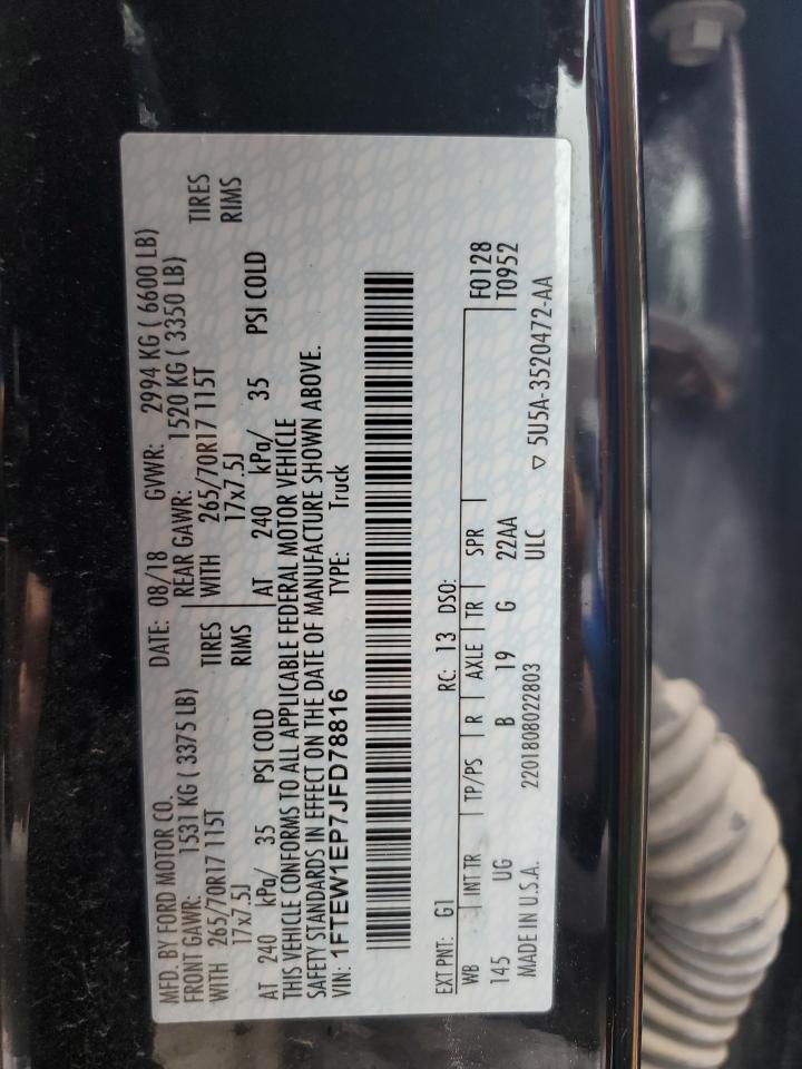 2018 Ford F150 Supercrew VIN: 1FTEW1EP7JFD78816 Lot: 60450535