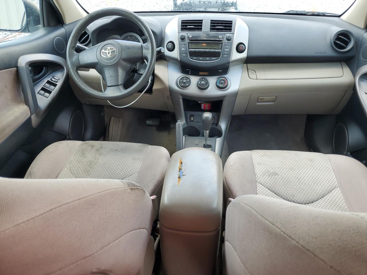 2008 Toyota Rav4 VIN: JTMBD35V885175842 Lot: 60709465