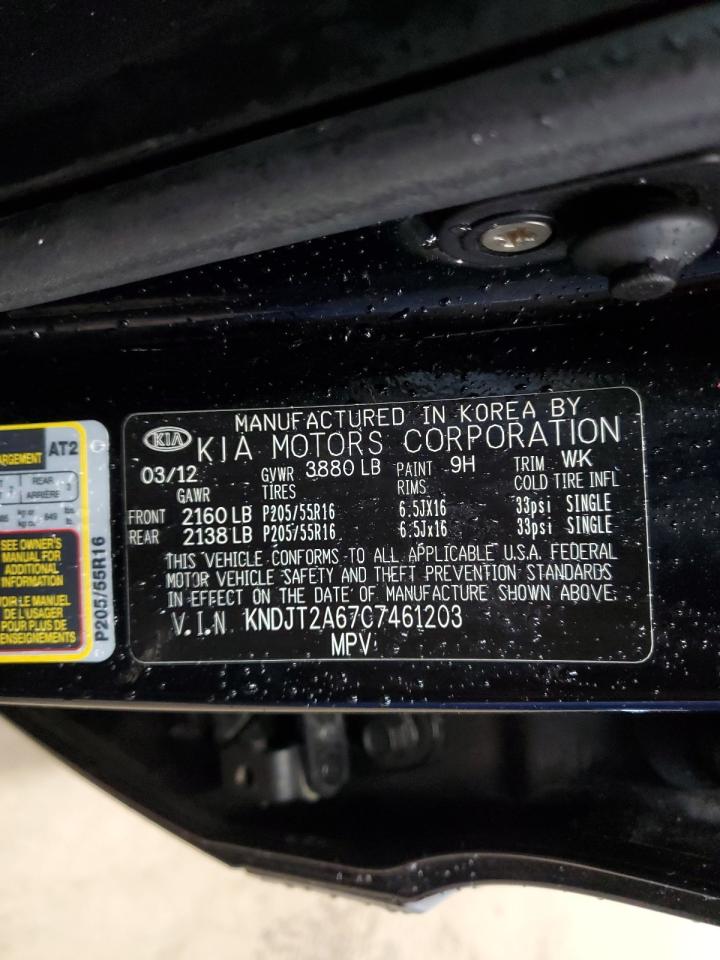 2012 Kia Soul + VIN: KNDJT2A67C7461203 Lot: 61595855