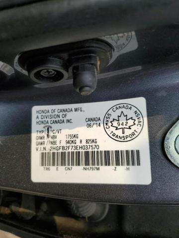 2014 HONDA CIVIC TOURING