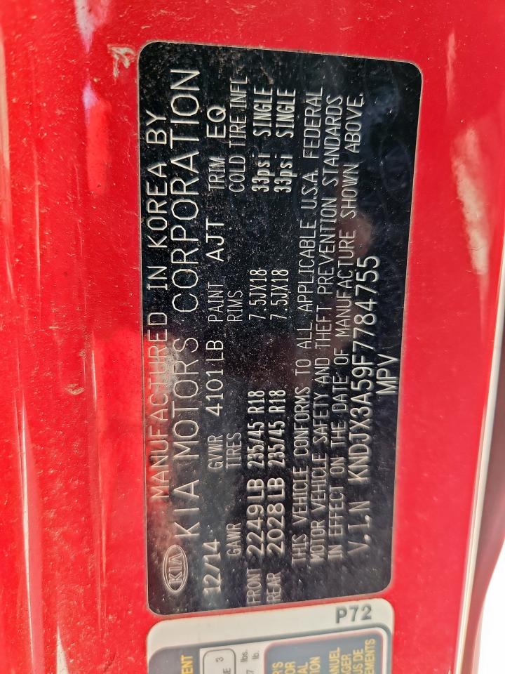 2015 Kia Soul ! VIN: KNDJX3A59F7784755 Lot: 61678915