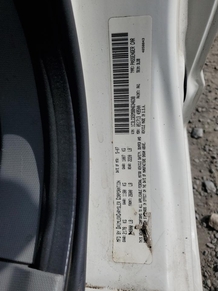 2008 Chrysler Sebring Limited VIN: 1C3LC65M98N634638 Lot: 61707105