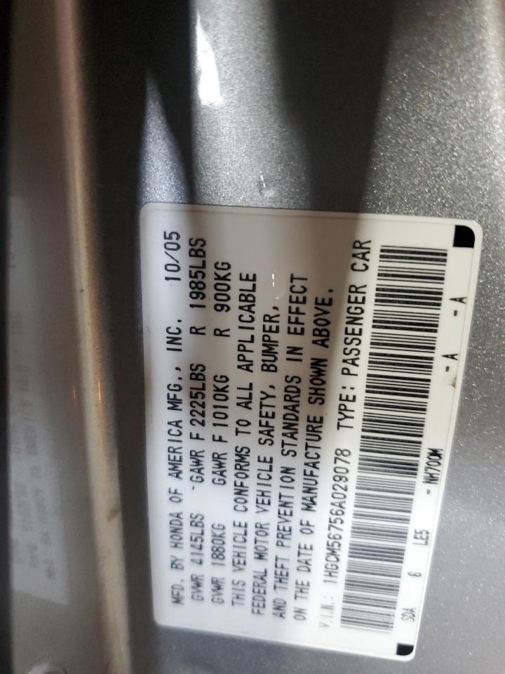 2006 Honda Accord Ex VIN: 1HGCM56756A029078 Lot: 59048995