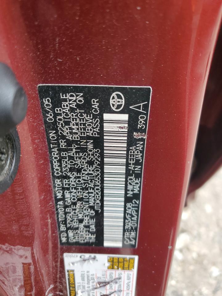 2005 Toyota Prius VIN: JTDKB20U653079293 Lot: 60681785