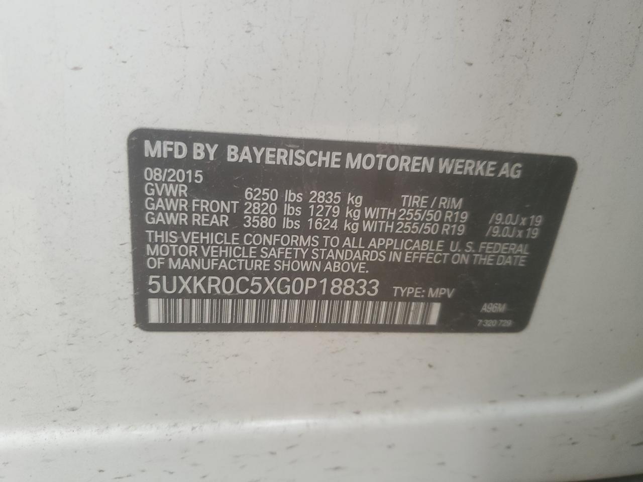 2016 BMW X5 xDrive35I VIN: 5UXKR0C5XG0P18833 Lot: 62407435