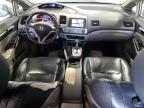 2009 Honda Civic Hybrid for Sale in Sandston, VA - Front End
