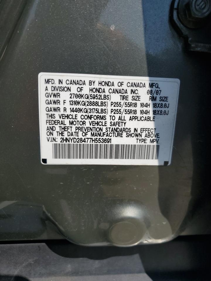 2007 Acura Mdx Technology VIN: 2HNYD28477H553691 Lot: 61972195