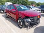 2024 HYUNDAI KONA ADVANCE EV  for sale at Copart SANDWICH