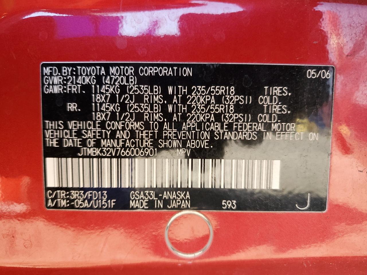 TOYOTA RAV4 2006 VIN JTMBK32V766006901 photo 13