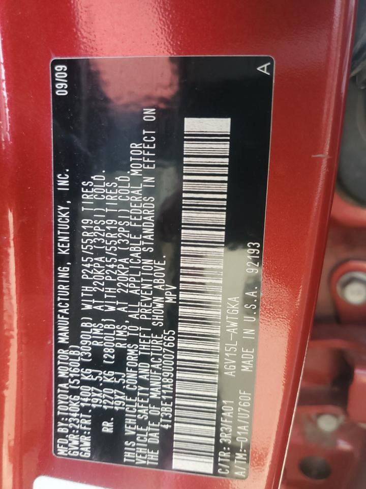 2009 Toyota Venza VIN: 4T3BE11A89U007665 Lot: 62653775