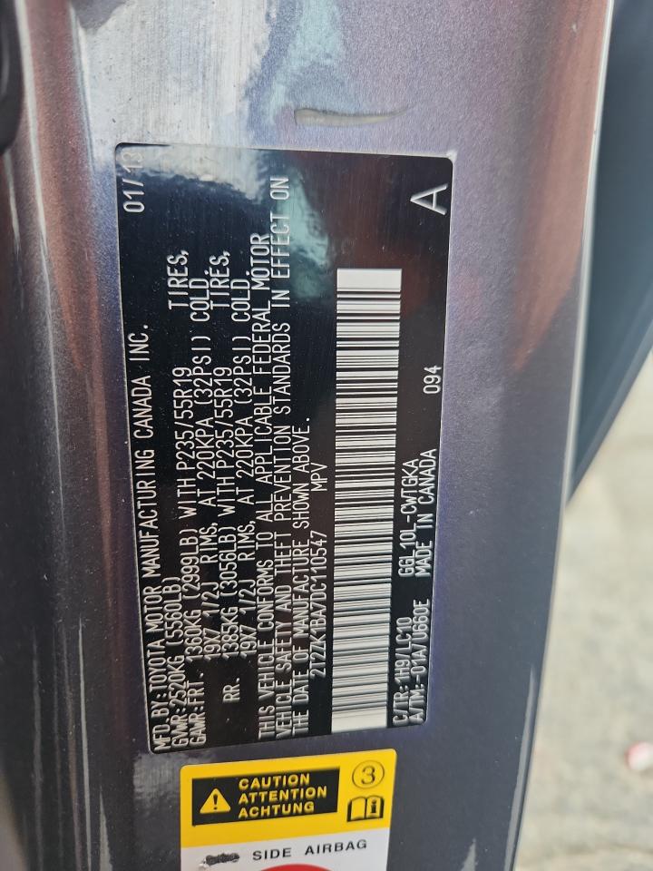 2013 Lexus Rx 350 VIN: 2T2ZK1BA7DC110547 Lot: 62983845