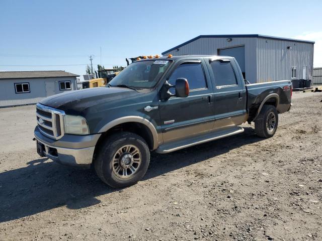 2005 Ford F250 Super Duty