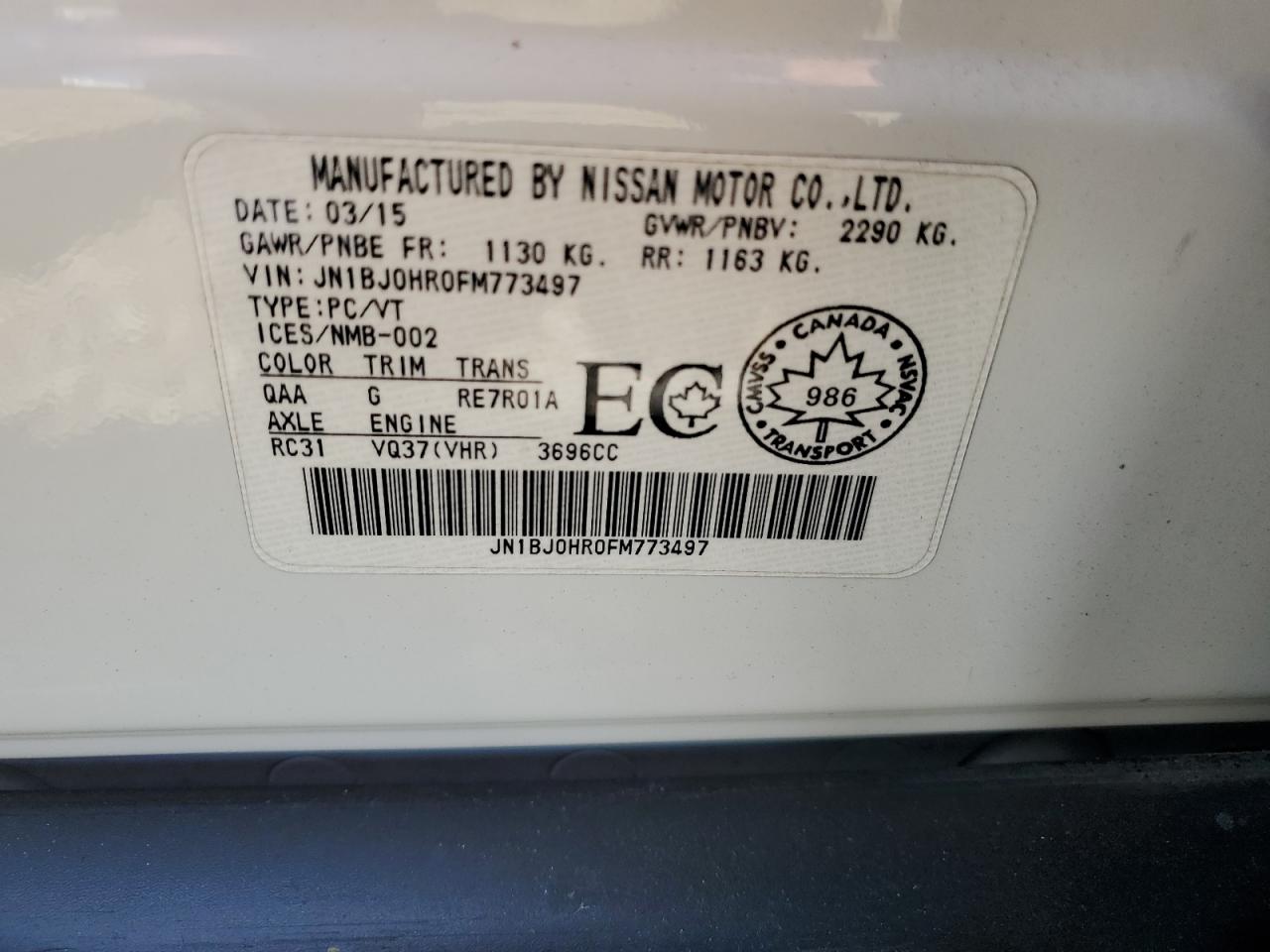 INFINITI QX50 2015 VIN JN1BJ0HR0FM773497 zdjęcie 13