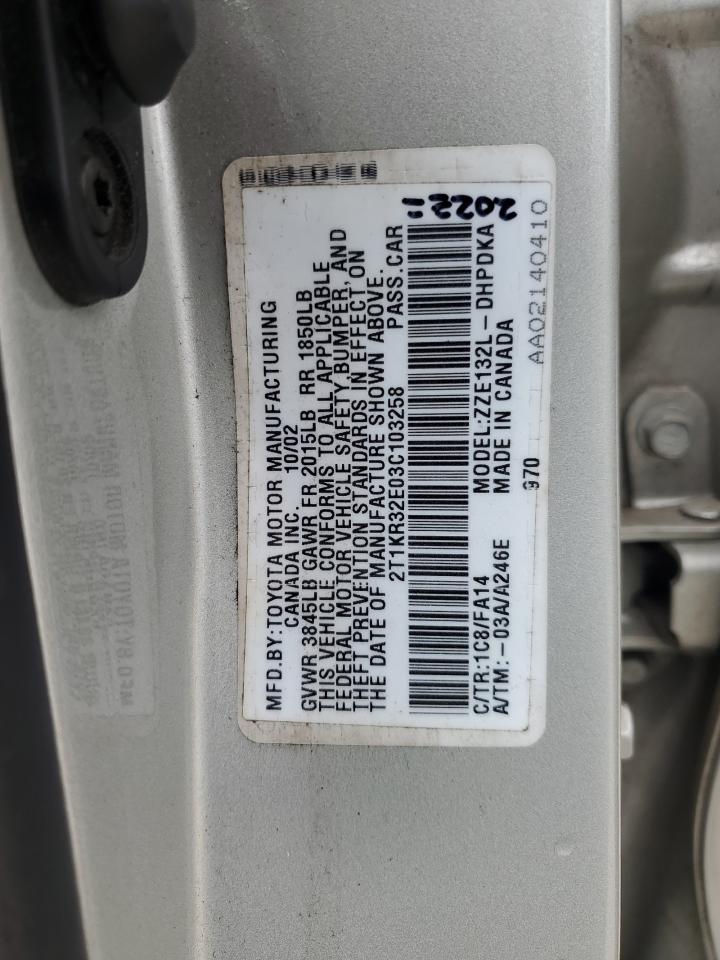 2003 Toyota Corolla Matrix Xr VIN: 2T1KR32E03C103258 Lot: 62735625