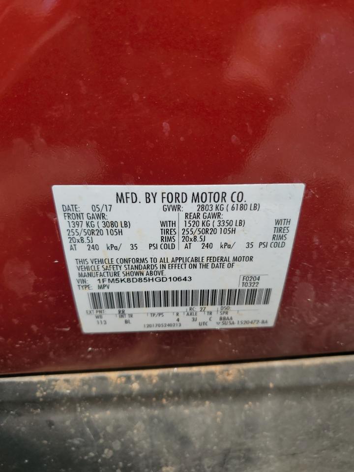 2017 Ford Explorer Xlt VIN: 1FM5K8D85HGD10643 Lot: 62745335