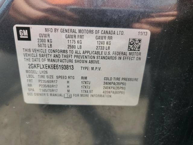 2014 GMC TERRAIN SLT  