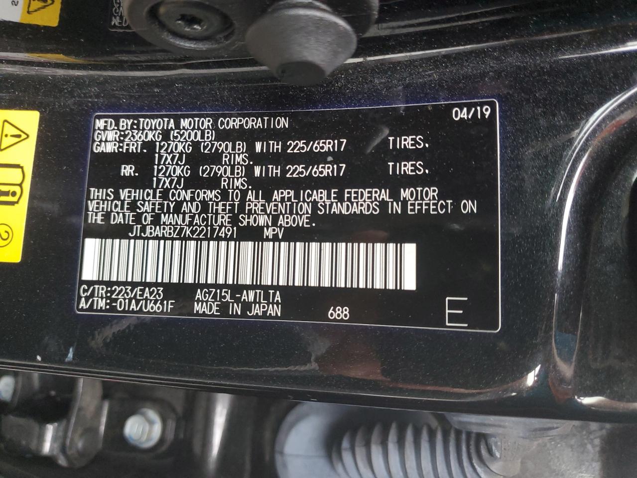 2019 Lexus Nx 300 Base VIN: JTJBARBZ7K2217491 Lot: 59783745
